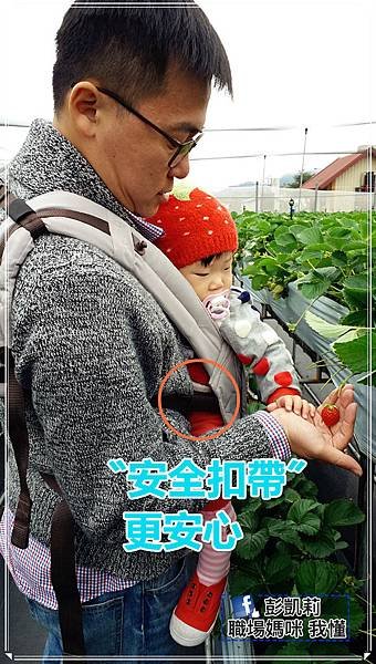 20170114_151846_meitu_1.jpg