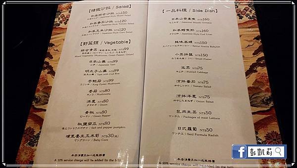 20170117_185851_meitu_6.jpg