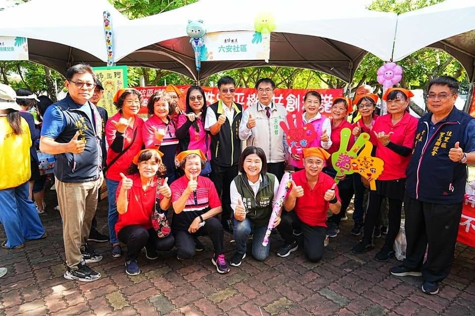 113年佳里區體育公園特色遊戲場啟用典禮暨臺南400宗教嘉年