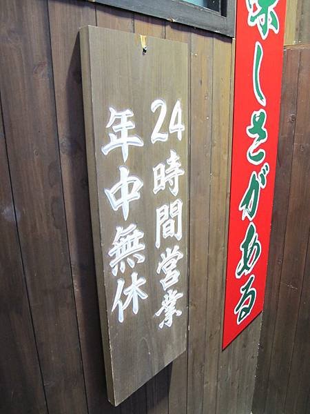 IMG_7602.JPG