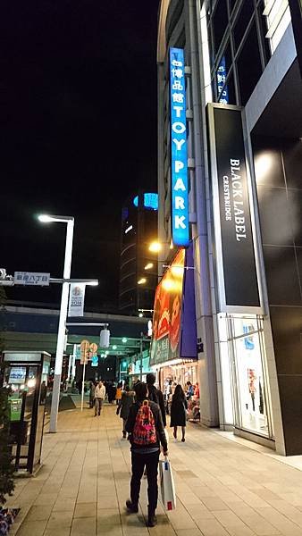 DSC_2156.JPG