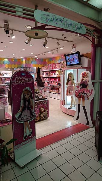 DSC_2208.JPG
