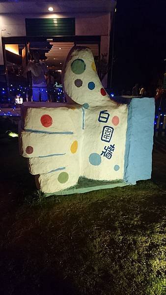 DSC_2813.JPG