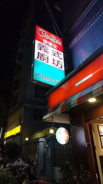 DSC_0810.JPG