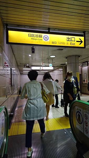 DSC_5749.JPG