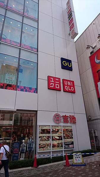 DSC_5805.JPG