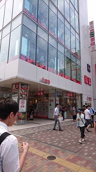 DSC_5823.JPG