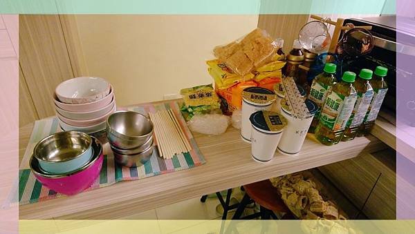 20-01-18-23-50-30-248_deco.jpg