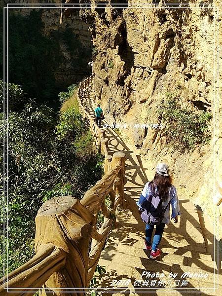 興義。馬嶺河峽谷(26).jpg