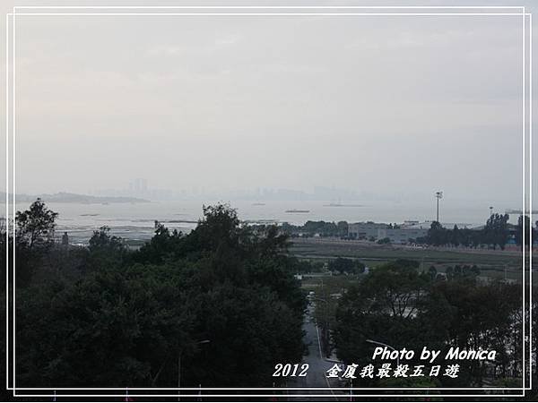 金門。莒光樓(4).jpg