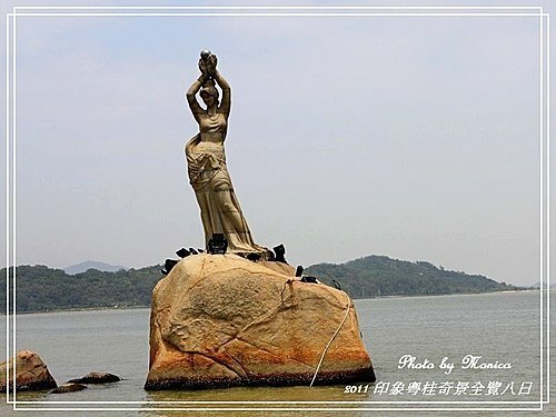 珠海漁女(13).jpg