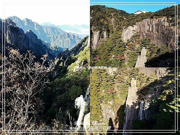 安徽黃山。黃山(西海景區)(36).jpg