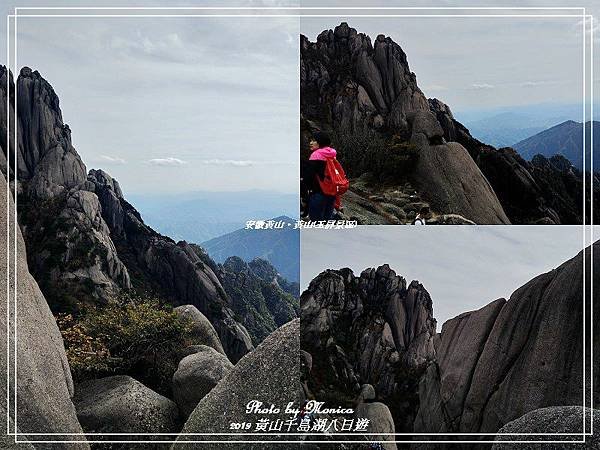 安徽黃山。黃山(玉屏景區).jpg