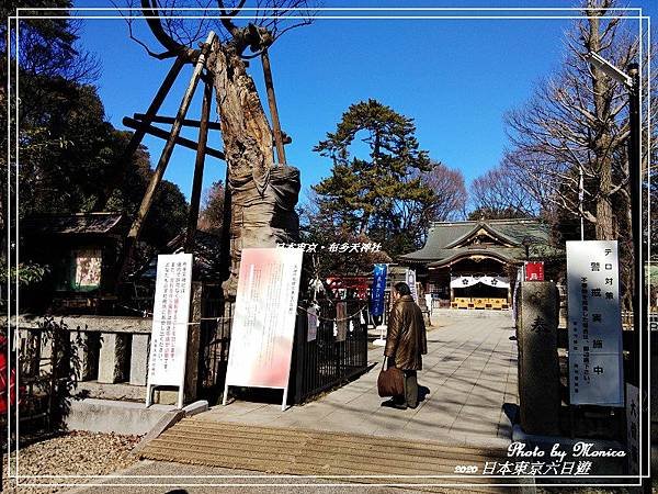 日本東京。布多天神社(3).jpg