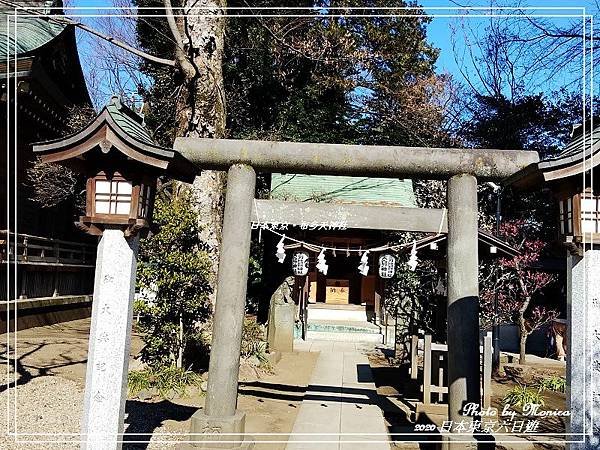 日本東京。布多天神社(16).jpg