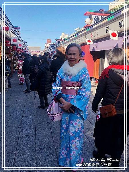 日本東京。金龍山淺草寺(1).jpg