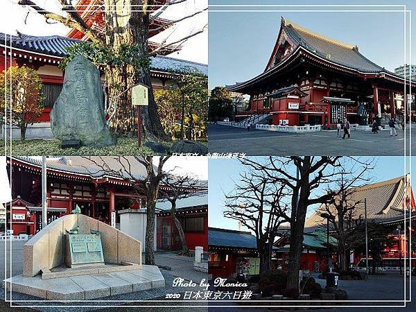 日本東京。金龍山淺草寺(5).jpg