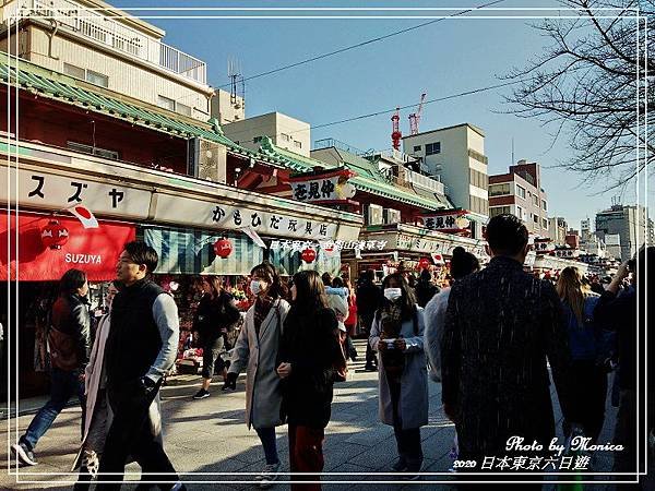 日本東京。金龍山淺草寺(8).jpg