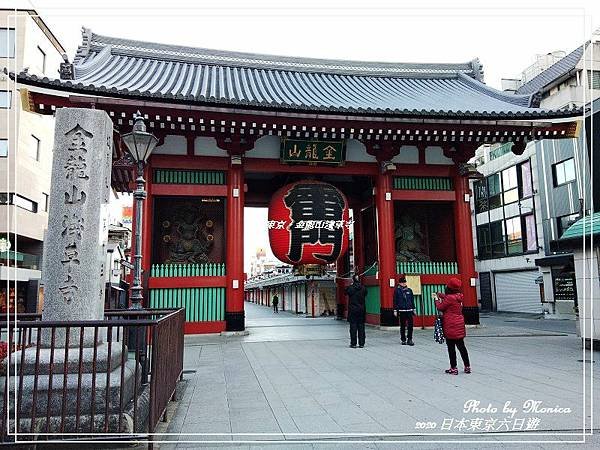 日本東京。金龍山淺草寺(10).jpg