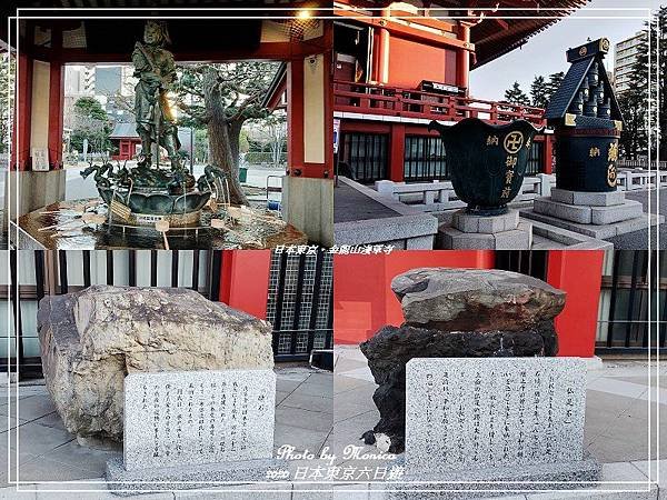 日本東京。金龍山淺草寺(17).jpg