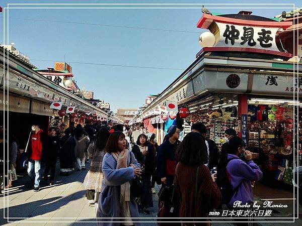 日本東京。金龍山淺草寺(22).jpg