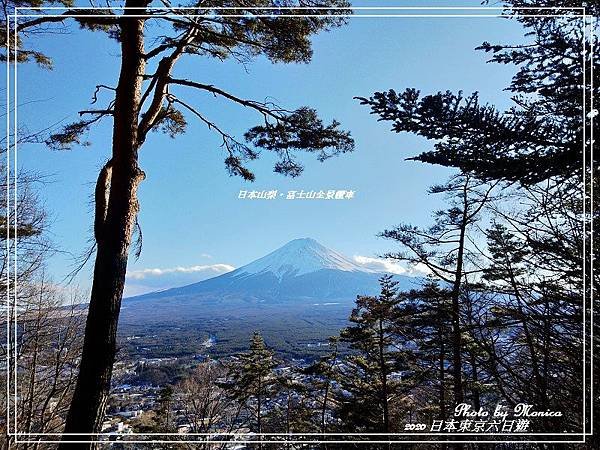 日本山梨。富士山全景纜車(1).jpg