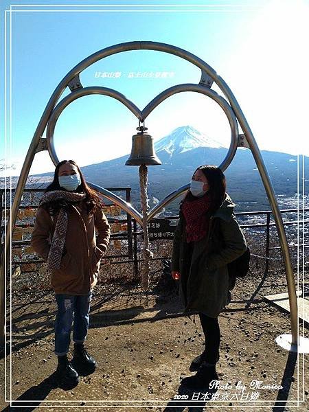 日本山梨。富士山全景纜車(4).jpg