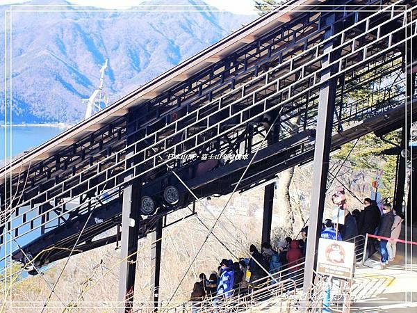 日本山梨。富士山全景纜車(10).jpg