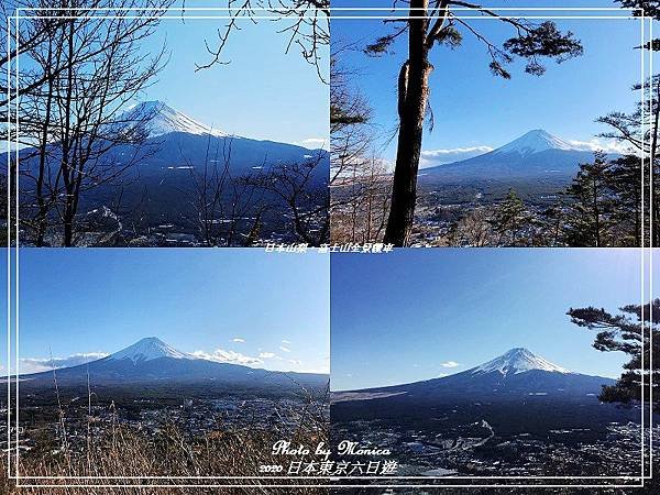 日本山梨。富士山全景纜車(15).jpg