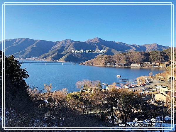 日本山梨。富士山全景纜車(16).jpg