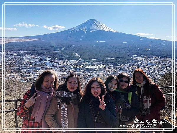 日本山梨。富士山全景纜車(22).jpg