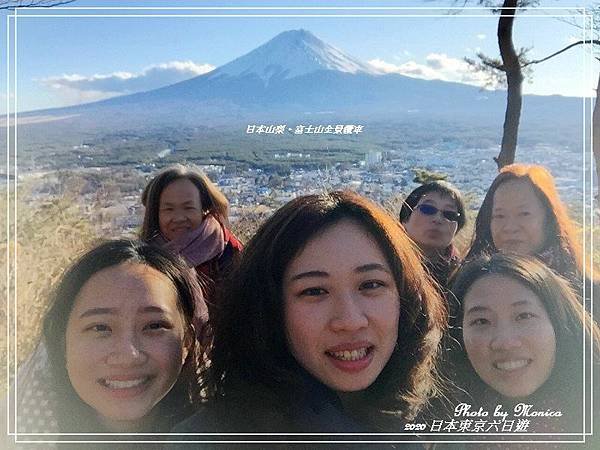 日本山梨。富士山全景纜車(30).jpg