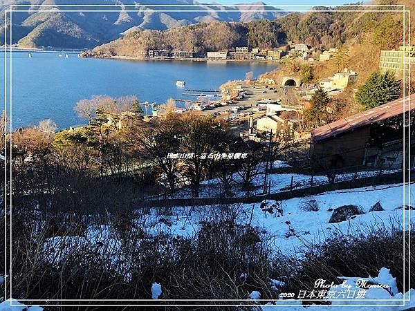 日本山梨。富士山全景纜車(33).jpg