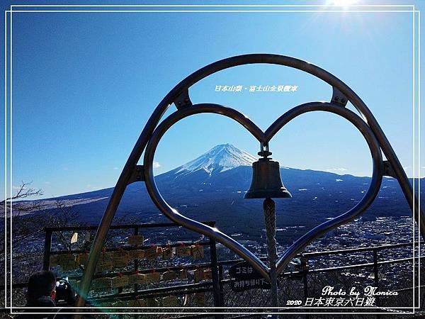 日本山梨。富士山全景纜車(37).jpg