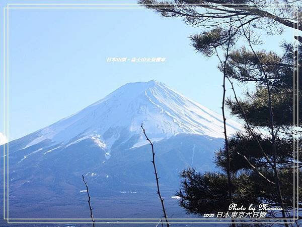 日本山梨。富士山全景纜車(39).jpg