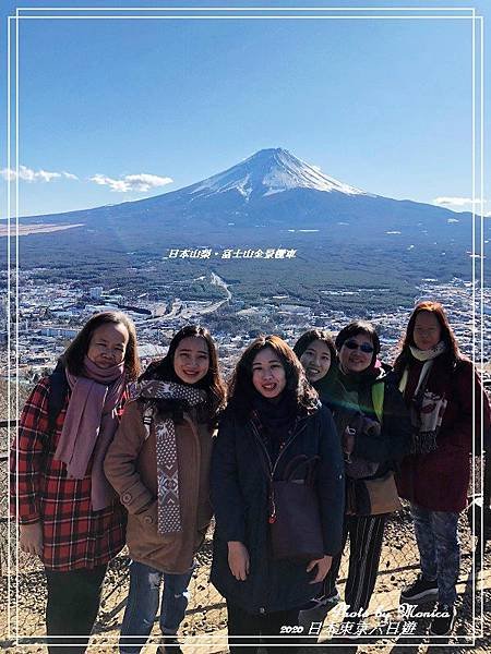 日本山梨。富士山全景纜車(41).jpg