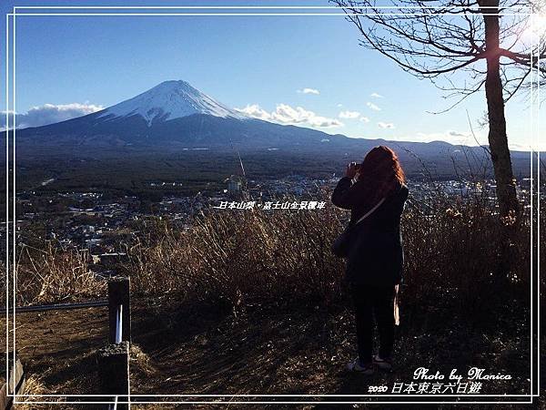 日本山梨。富士山全景纜車(43).jpg