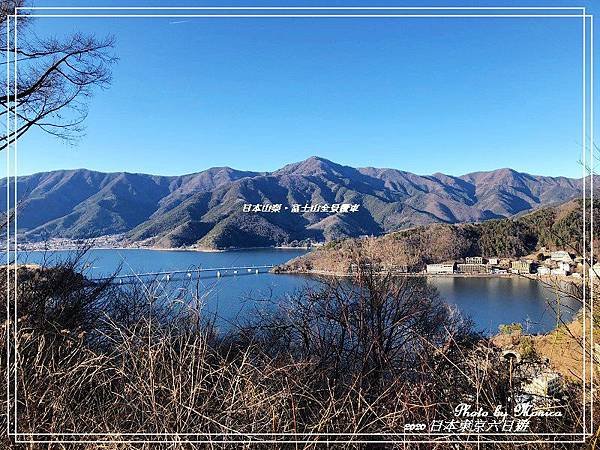 日本山梨。富士山全景纜車(47).jpg