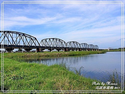 高雄舊鐵橋(14).jpg