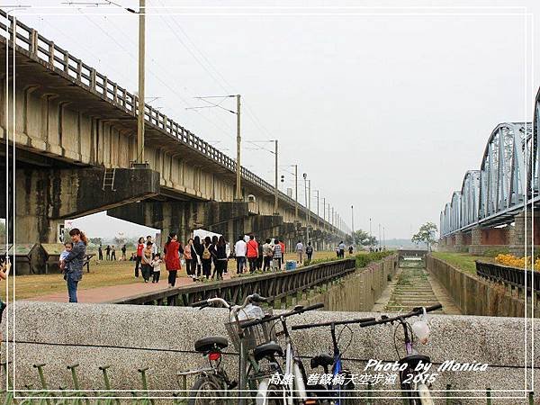 舊鐵橋天空步道 2015(11).jpg