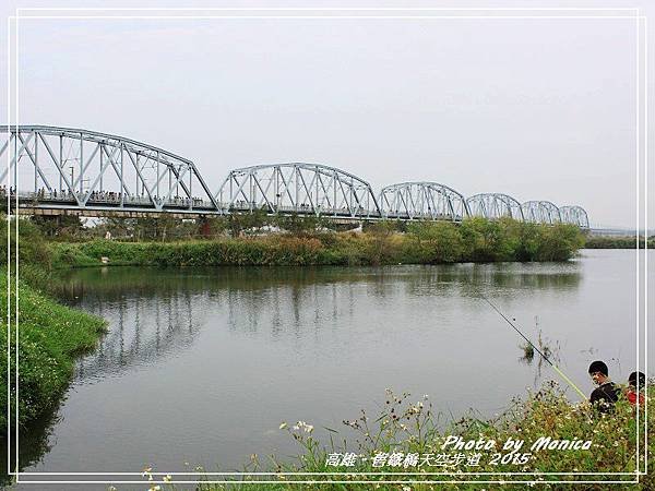 舊鐵橋天空步道 2015(22).jpg