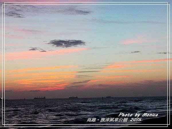 旗津風車公園 2015(24).jpg