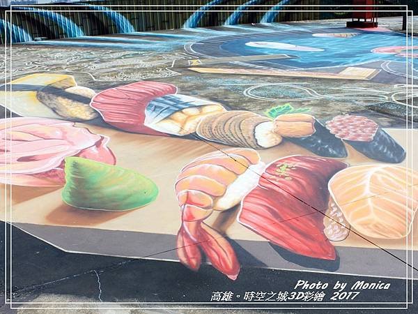 時空之城3D彩繪 2017(27).jpg
