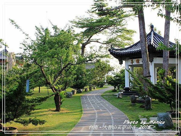 大智山玄空法寺 2016(26).jpg