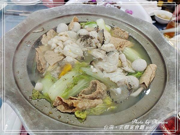 玄饌宴會廳 2021(11).jpg