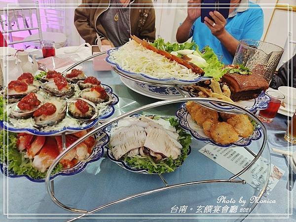 玄饌宴會廳 2021(18).jpg