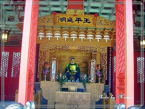 延平郡王府(3).jpg