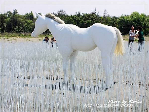 漁光島藝術節 2019.jpg