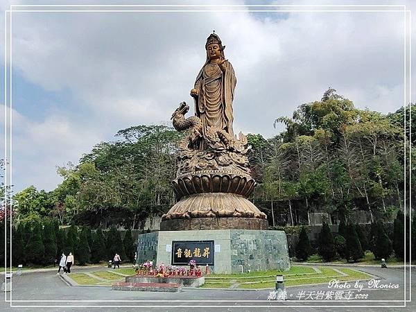 半天岩紫雲寺 2022(8).jpg