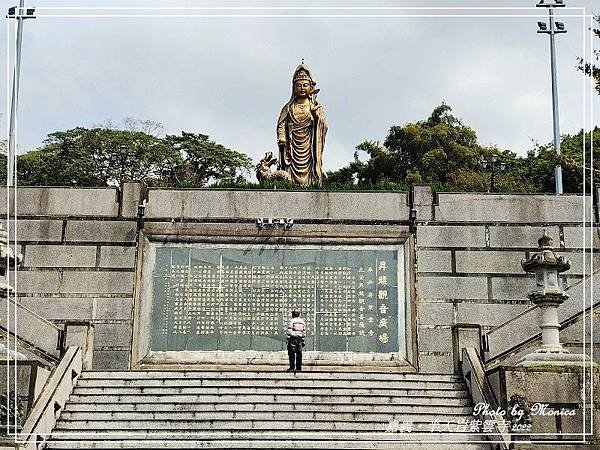 半天岩紫雲寺 2022(39).jpg